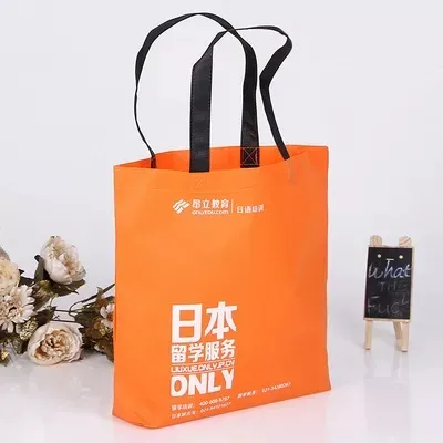 路环岛联诚包装无纺布袋的特点—你知多少？