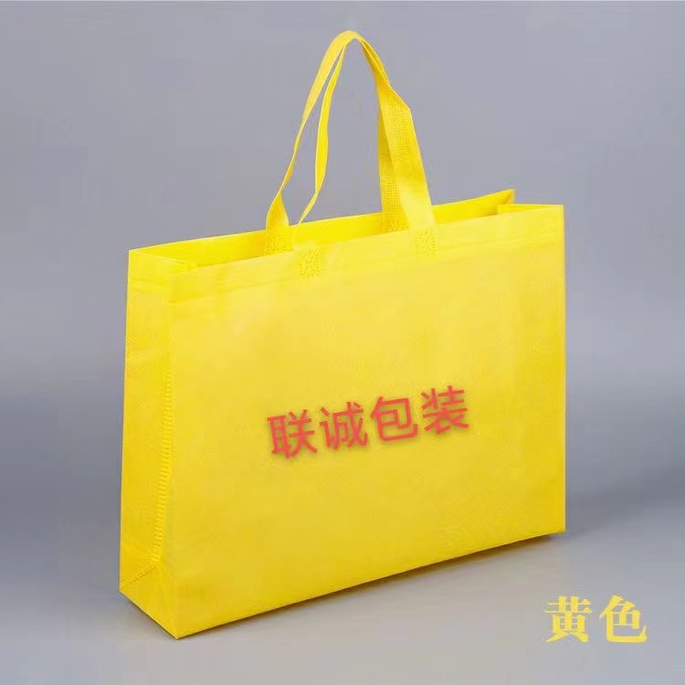 路环岛传统塑料袋和无纺布环保袋有什么区别？